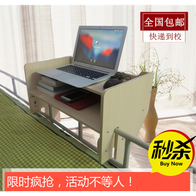 大学生宿舍上铺神器懒人悬空电脑桌 寝室挂式书桌床上笔记本桌子