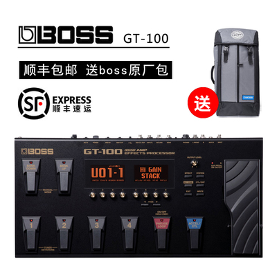 春雷乐器 BOSS GT-100 电吉他 综合效果器 送BOSS包 顺丰包邮