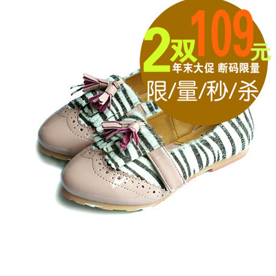 特价【BearB】2014春韩国韩版童鞋儿童豹纹漆皮鞋魔术贴女童单鞋