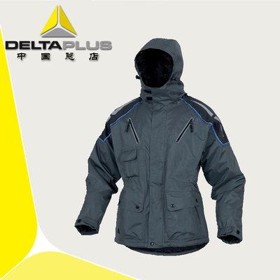 代尔塔405416冬季防寒工作服 防雨透气 可脱卸袖子 轻便保暖