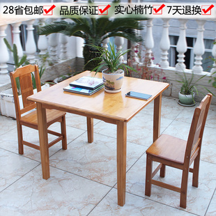 楠竹方桌子炕桌榻榻米茶几飘窗桌正方形桌小餐桌实木地台桌矮桌