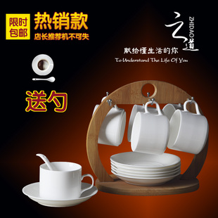 特价包邮咖啡陶瓷咖啡杯套装6杯 欧式创意咖啡杯子简约咖啡杯礼品