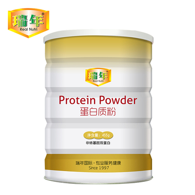 瑞年乳清蛋白粉 蛋白质粉455g 高含量易吸收 营养品 正品