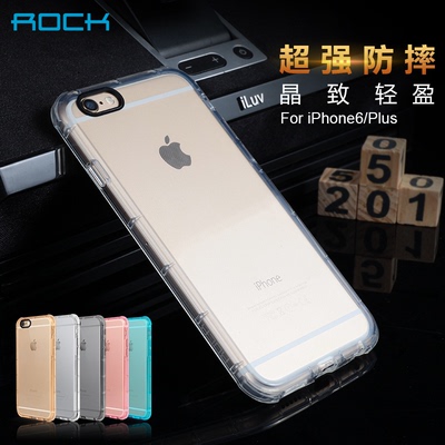 ROCK iPhone6Plus手机壳硅胶防摔透明苹果6Plus5.5软外壳保护套潮