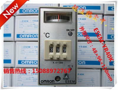 指针式温控仪 温度控制器 E5EM-YR40K K型0－399度温控表  温控器