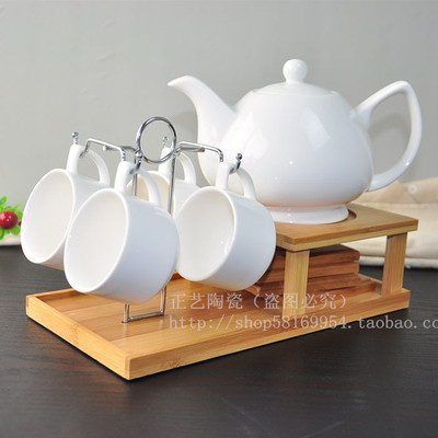 包邮创意欧式高档纯白陶瓷咖啡套杯茶壶下午茶杯套装花茶杯奶茶杯