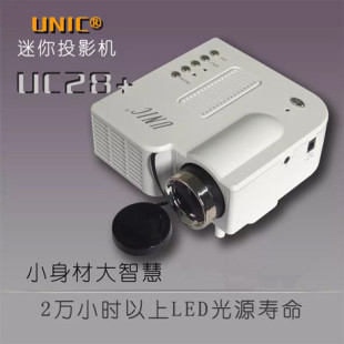 UNIC优丽可UC28+家用娱乐高清LED微型投影机1080P电视安卓手机U盘