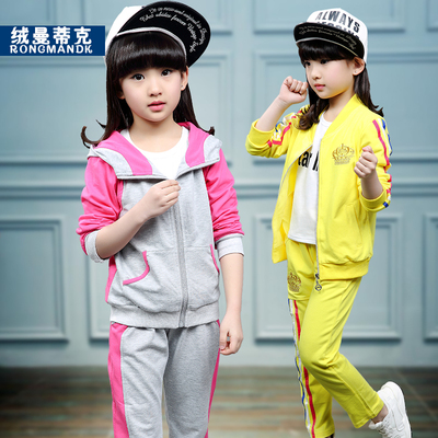 女童春秋装2016新款套装中大童运动女孩两件套儿童女大童外套童装