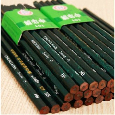中华HB 高级绘图木制铅笔 老字号无毒无铅 办公用品