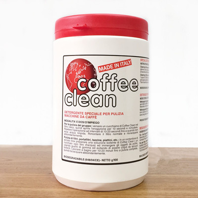 ascor半自动咖啡机清洁粉 清洁剂 清洗药粉 清洁片 除垢保养900g