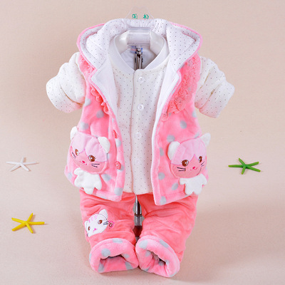 童装儿童棉衣0-1-2岁女宝宝秋冬装三件套3-5-6-7-8-9个月婴儿套装