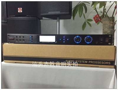 爱宝AIBO SCT3000效果器 同轴光纤输入 高端KTV数码前级混响器