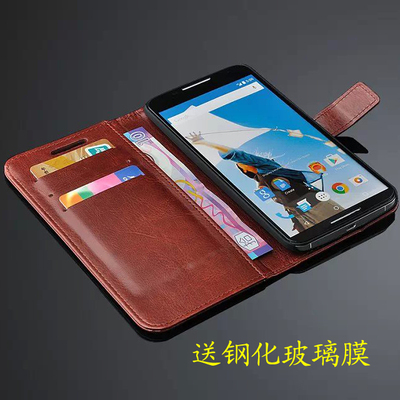 MOTO Nexus6手机套谷歌6手机壳华为nexus6p保护套6P真皮套翻盖式