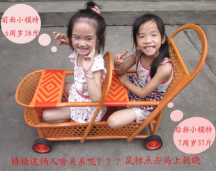 夏季婴儿双胞胎藤车万向轮前后坐儿童藤编推车双人藤推车宝宝藤椅