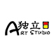 独立日Art Studio