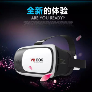 vrbox2代 小宅灵镜3d 真幻魔镜头盔虚拟现实眼镜手机iPhone5/6sp