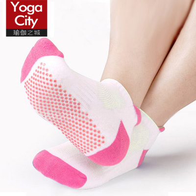 防滑颗粒专业瑜伽船袜纯棉露趾五指女袜吸汗耐磨抗菌环保瑜伽袜子