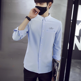 菲允海男士长袖衬衫青年韩版修身男装商务寸衫薄衬衣大码纯色衬衫