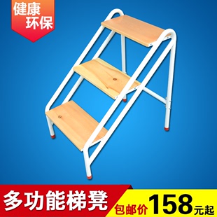 实木家用梯凳三踏四踏阶梯凳花盆架子木质多功能换鞋凳木凳子特价