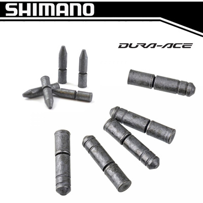 喜玛诺/Shimano DURA-ACE 7800/9000链条销钉10/11速链销原厂正品