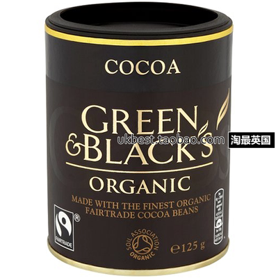 英国原装进口 GREEN BLACK'S 进口纯可可粉巧克力粉无糖烘焙 125g