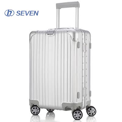 H7铝镁合金拉杆箱金属行李箱24寸时尚旅行箱子20寸登机箱铝框箱包
