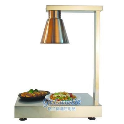 单头保温座 食品保温灯 自助餐食物保温台灯站