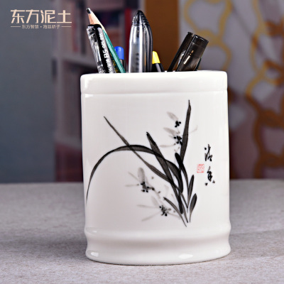 东方泥土 陶瓷手绘笔筒创意实用办公室客厅书房桌面装饰用品摆件