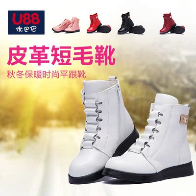U88女童靴子韩版童鞋靴2015冬季新款马丁靴儿童棉靴女童皮靴潮