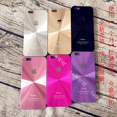 【天天特价】韩国镭射金属CD螺旋纹iphone5S/6/6plus手机壳保护套