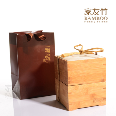 热销中秋礼品 礼盒 包装礼盒 茶叶罐  创意环保包装 竹盒定制包装