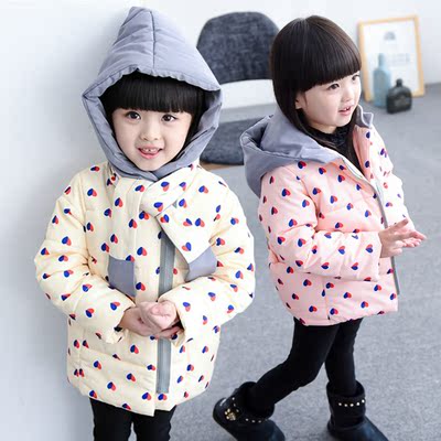冬款时尚韩版女童中小童可爱爱心魔法帽保暖棉衣专柜正品 热卖