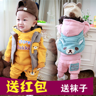 童装男童冬装套装0-1-2-3-4岁婴儿衣服2015新款女宝宝加厚三件套