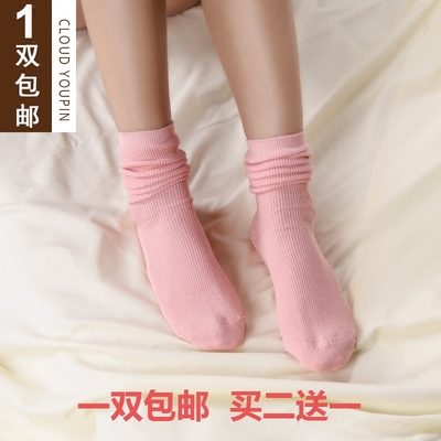 袜子女堆堆袜韩国中筒森系纯色秋冬季百搭保暖甜美日系韩版高筒袜