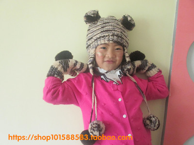 少年儿童纯棉毛线手工编织女冬天保暖大熊猫耳朵 帽子手套护耳2件