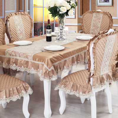 高档拼版欧式豪华中式餐椅套垫桌布 咖色蓝色餐桌巾米色蕾丝花边