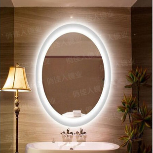 浴室防雾镜子椭圆外光镜LED灯镜防水镜子卧室化妆镜美颜镜子特价