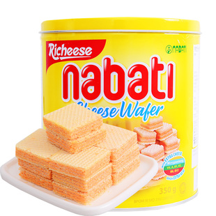 丽芝士纳宝帝奶酪威化桶装350g 印尼进口nabati罐装好吃芝士饼干