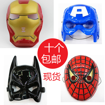 儿童玩具面具蝙蝠侠 绿巨人 钢铁侠 蜘蛛侠面具表演道具特价