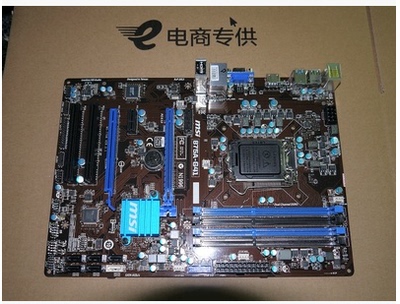 微星B75A-G41 1155 B75主板 USB3.0 超H61 H77 G2030 I3 I5 1620