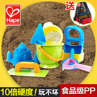 Hape 儿童礼物沙滩玩具套装宝宝挖沙子铲子小桶男女孩幼儿益智