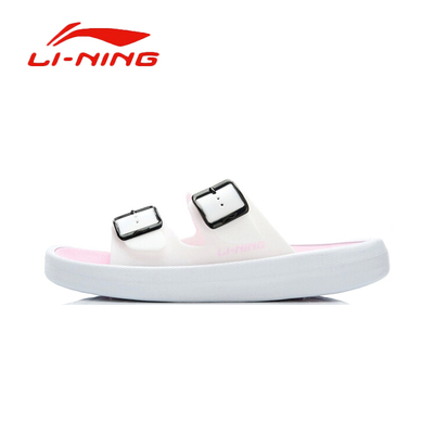 LiNing/李宁 专柜正品 女鞋 运动鞋 运动拖鞋 2015夏款 ALSK004