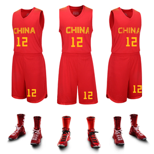 2016中国国家队篮球服套装男蓝球衣个性定制组队训练比赛服印字