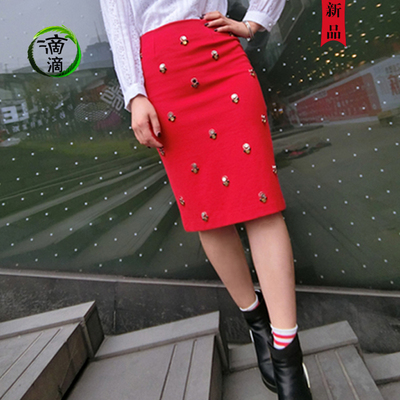 冬季新品韩版高腰半身裙包臀裙ol职业群中长裙纯色手工钉钻弹力裙