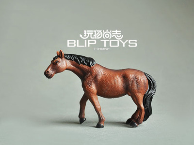 美国正品Blip toys比利出品【骏马动物模型 阿拉伯纯血马】W