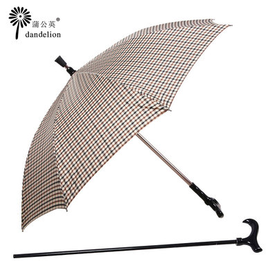 【买1送1】高品质多功能老人拐杖伞手杖雨伞加固太阳伞特价包邮