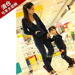 特价韩国童装女童秋款韩版儿童天鹅绒运动套装母女款外套亲子秋衫