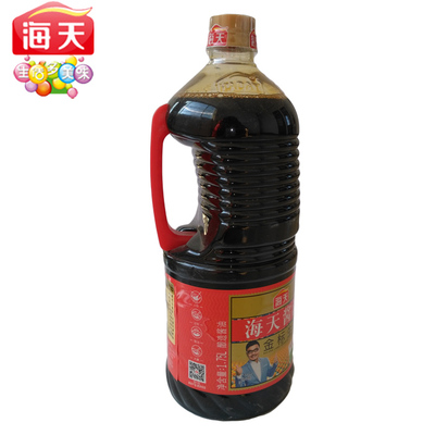 广东德庆发货 海天金标生抽酱油1.75L haday酿造酱油调味品