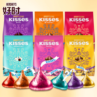 好时KISSES牛奶巧克力500g好时之吻多口味年货零食婚庆喜糖袋装