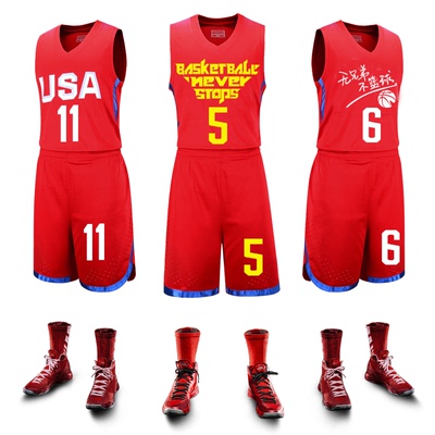 至型美国队篮球服套装男球衣定制篮球衣男队服梦之队大码比赛训练